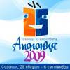 Созопол Джаста-праста /ако сте на ваканция в България/