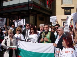 Правителството е платило рекет над 10 млн. на човек