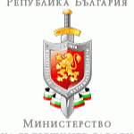 Най-големите от МВР и Правосъдието кацат в САЩ
