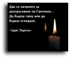 По 10 хиляди за загинал дава правителството