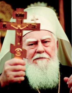 Патриарх Максим на 95 /допълнено/