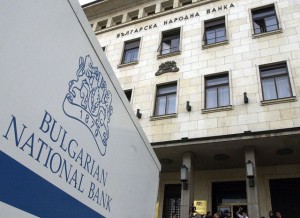 ББ: Фискалният резерв нe се пипа – за Южен поток гледайте!