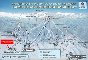 Царят и сестра му пак съдят Държавата