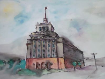 partien dom vasko Бившият Партиен дом в България (акварел) рисунка на Васко Шарланов.