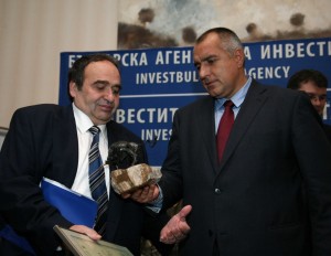 Инвеститор на годината 2009 в България