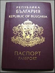 Спират старите – пускат новите български документи