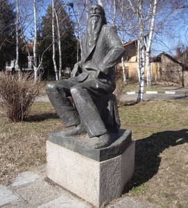 Има ли съд в България?