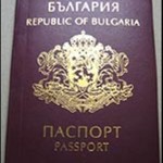 Ново за новите паспорти