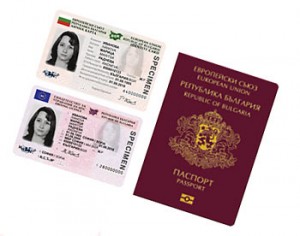 Проверяваме в И-нет за новите документи