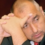 „Недосегаеми няма – всички при Прокурора!“