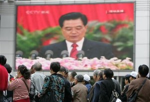 2015-та населението на Китай ще удари 1,4 милиарда души
