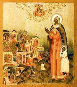 ПРАЗНИЦИТЕ 12-18 юли + времето