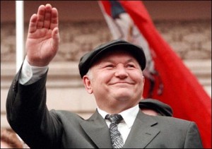 Ерата Лужков свърши