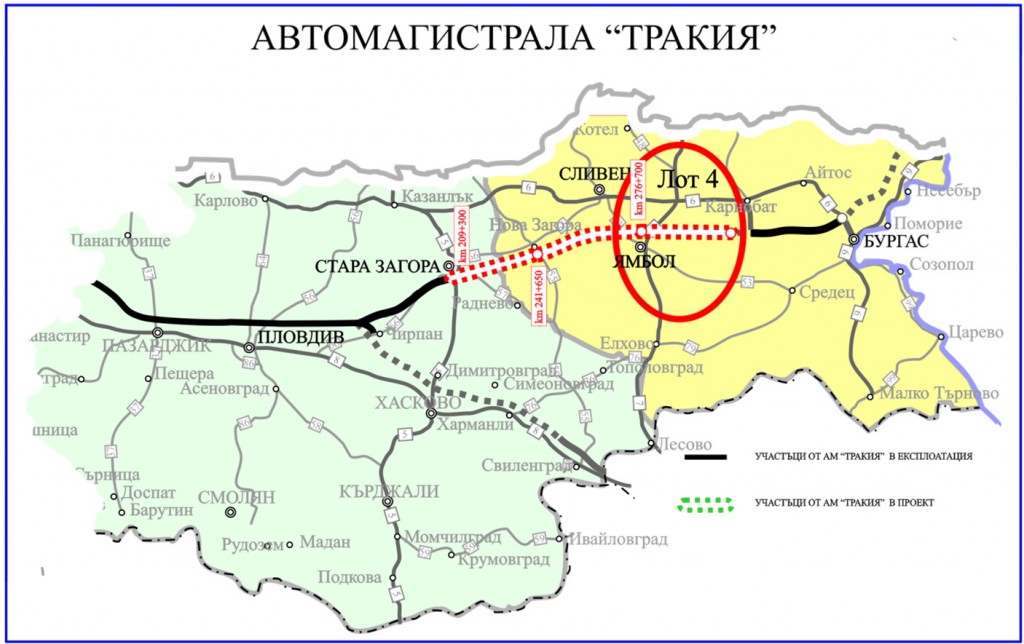 През 2012 на море по магистрала