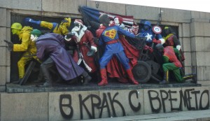 „Оцапаха и изкъпаха Съветската армия“ в София