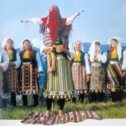 Празниците до 26 юни + времето