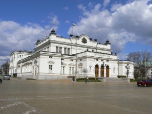 Българският парламент не призна турският геноцид срещу арменците и прие асимилацията на българските мюсюлмани
