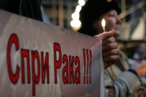 България е на първо място в Европа по заболеваемост от рак на шийката на матката