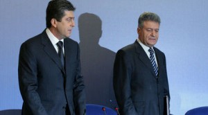 Официално признаха за незаконния вицепрезидент