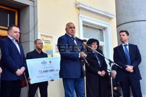 Всеки по задачи за българската енергетика